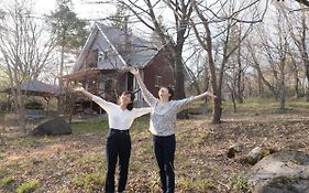 Nasu-gun - House - Vacation Stay 9259